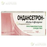 ОНДАНСЕТРОН-АЛЬТФАРМ СУПП. РЕКТ. 16МГ №2