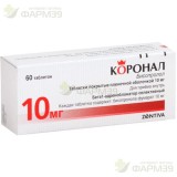 КОРОНАЛ ТАБ. П/П/О 10МГ №60