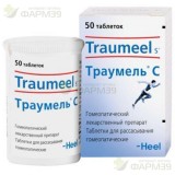 ТРАУМЕЛЬ С ТАБ. Д/РАССАС. ГОМЕОПАТ. №50