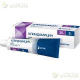 КЛИНДАМИЦИН-ВЕРТЕКС КРЕМ ВАГ. 2% 20Г В КОМПЛЕКТЕ С АППЛИКАТОРОМ                                                                                                                                                                                           