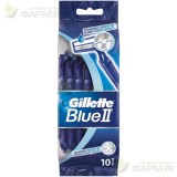 ЖИЛЛЕТ БЛЮ-2 СТАНОК БРИТВЕННЫЙ №10 ОДНОРАЗОВЫЙ  [GILLETTE BLUE2]                                                                                                                                                                                          