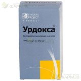 УРДОКСА КАПС. 250МГ №100