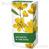 АЛТАЙ ФИТОЧАЙ 2Г №20 ЛЕГКОСТЬ И ЧИСТОТА №13                                                                                                                                                                                                               
