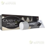 САЛВИСАР МАЗЬ Д/НАРУЖН. ПРИМЕН. 25Г №2                                                                                                                                                                                                                    