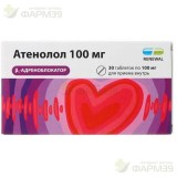 АТЕНОЛОЛ ТАБ. 100МГ №30                                                                                                                                                                                                                                   