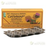 СИЛИБИНИН ТАБ. 100МГ №30