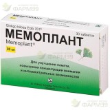 МЕМОПЛАНТ ТАБ. П/П/О 80МГ №30                                                                                                                                                                                                                             