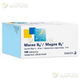 МАГНЕ B6 ТАБ. П/О №180                                                                                                                                                                                                                                    