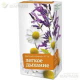 АЛТАЙ ФИТОЧАЙ 2Г №20 ЛЕГКОЕ ДЫХАНИЕ №14                                                                                                                                                                                                                   