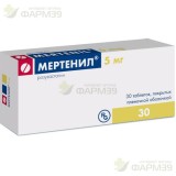 МЕРТЕНИЛ ТАБ. П/П/О 5МГ №30                                                                                                                                                                                                                               