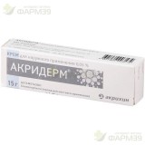 АКРИДЕРМ КРЕМ Д/НАРУЖН. ПРИМЕН. 0.05% 15Г                                                                                                                                                                                                                 