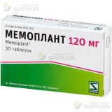 МЕМОПЛАНТ ТАБ. П/П/О 120МГ №30                                                                                                                                                                                                                            