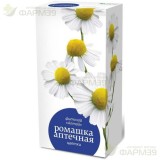 АЛТАЙ ФИТОЧАЙ 1,5Г №20 РОМАШКА АПТЕЧНАЯ ЦВЕТКИ                                                                                                                                                                                                            