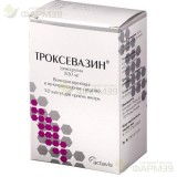 ТРОКСЕВАЗИН КАПС. 300МГ №50