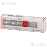 АКРИДЕРМ ГК МАЗЬ Д/НАРУЖН. ПРИМЕН. 0.05%+0.1%+1% 15Г                                                                                                                                                                                                      