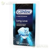 КОНТЕКС ПРЕЗЕРВАТИВЫ №12 ЛОНГ ЛАВ  [CONTEX]                                                                                                                                                                                                               