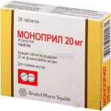 МОНОПРИЛ ТАБ. 20МГ №28