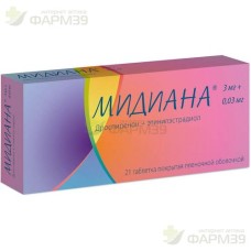 МИДИАНА ТАБ. П/П/О 3МГ+0.03МГ №21                                                                                                                                                                                                                         