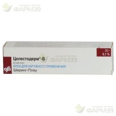 ЦЕЛЕСТОДЕРМ-В КРЕМ Д/НАРУЖН. ПРИМЕН. 0.1% 30Г