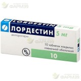 ЛОРДЕСТИН ТАБ. П/П/О 5МГ №10                                                                                                                                                                                                                              