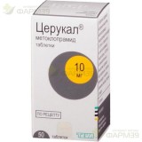 ЦЕРУКАЛ ТАБ. 10МГ №50