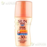 САН ТАЙМ КРЕМ-СПРЕЙ 150МЛ Д/ЗАГАРА НЕЖНЫЙ ДЕТСКИЙ SPF30  [SUN TIME]                                                                                                                                                                                       
