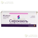 СЕРОКВЕЛЬ ПРОЛОНГ ТАБ. ПРОЛОНГ. ДЕЙСТ. П/П/О 200МГ №60                                                                                                                                                                                                    