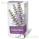 АЛТАЙ ФИТОЧАЙ 2Г №20 НЕФРОФИТ С ОРТОСИФОНОМ №22                                                                                                                                                                                                           