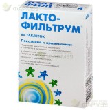 ЛАКТОФИЛЬТРУМ ТАБ. №60