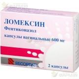 ЛОМЕКСИН КАПС. ВАГ. 600МГ №2
