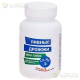 ПИВНЫЕ ДРОЖЖИ ЭККО ПЛЮС ТАБ. №100 КАЛЬЦИЙ+МАГНИЙ+ВИТАМИН Д                                                                                                                                                                                                