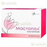 МАСТОПОЛ ТАБ. ПОДЪЯЗ. ГОМЕОПАТ. №60                                                                                                                                                                                                                       