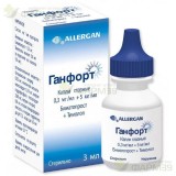 ГАНФОРТ ГЛ.КАПЛИ 0.3 МГ/МЛ+5 МГ/МЛ 3МЛ №1                                                                                                                                                                                                                 
