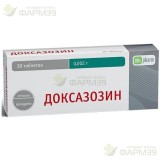 ДОКСАЗОЗИН-ФПО ТАБ. 2МГ №30