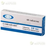 СОНАПАКС ТАБ. П/О 10МГ №60