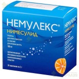 НЕМУЛЕКС ГРАН. Д/ПРИГ. СУСП.  Д/ПРИЕМА ВНУТРЬ 100МГ 2Г №30                                                                                                                                                                                                