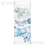 ЖИЛЛЕТ ВЕНУС СИМПЛ СТАНОК БРИТВЕННЫЙ №4 ОДНОРАЗОВ. ЖЕН.  [GILLETTE VENUS SIMPLY]                                                                                                                                                                          
