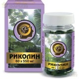 РИКОЛИН №60 КАПС.                                                                                                                                                                                                                                         