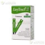 ИЗИ ТАЧ ТЕСТ-ПОЛОСКИ №50 ГЛЮКОЗА  [EASY TOUCH]                                                                                                                                                                                                            
