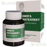 ОМЕГА ИНТЕЛЛЕКТ КАПС. 500МГ №120 Д/ШКОЛЬНИКОВ                                                                                                                                                                                                             