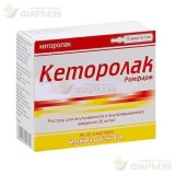 КЕТОРОЛАК РОМФАРМ Р-Р Д/В/В,В/М ВВЕД 30МГ/МЛ 1МЛ №10                                                                                                                                                                                                      