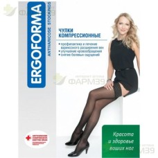 ЭРГОФОРМА ЧУЛКИ КОМПРЕС. 2КЛ. Р.3 БЕЖ. 23-32ММ. /АРТ.221/  [ERGOFORMA]                                                                                                                                                                                    