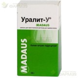 УРАЛИТ-У ГРАН. Д/ПРИГ. Р-РА Д/ПРИЕМА ВНУТРЬ 280Г В КОМПЛЕКТЕ: ЛОЖКА МЕРНАЯ - 1 ШТ., КАЛЕНДАРЬ КОНТРОЛЬНЫЙ -1 ШТ., БУМАГА ИНДИКАТОРНАЯ -1 ШТ.                                                                                                              