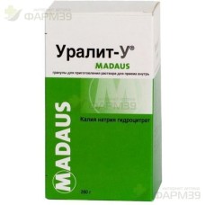 УРАЛИТ-У ГРАН. Д/ПРИГ. Р-РА Д/ПРИЕМА ВНУТРЬ 280Г В КОМПЛЕКТЕ: ЛОЖКА МЕРНАЯ - 1 ШТ., КАЛЕНДАРЬ КОНТРОЛЬНЫЙ -1 ШТ., БУМАГА ИНДИКАТОРНАЯ -1 ШТ.                                                                                                              