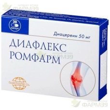 ДИАФЛЕКС РОМФАРМ КАПС. 50МГ №30
