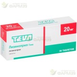 ЛИЗИНОПРИЛ-ТЕВА ТАБ. 20МГ №30