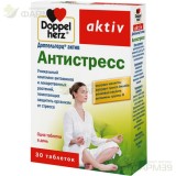 ДОППЕЛЬГЕРЦ АКТИВ АНТИСТРЕСС ТАБ. №30 [DOPPELHERTZ ACTIV]