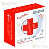 РОЛЕПЛАСТ ЛЕЙКОПЛАСТЫРЬ ФИКСИР. 2СМХ500СМ ТКАН.                                                                                                                                                                                                           