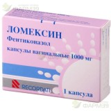 ЛОМЕКСИН КАПС. ВАГ. 1000МГ №1