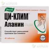 ЦИ-КЛИМ АЛАНИН ТАБ. 400МГ №40 [EVALAR]